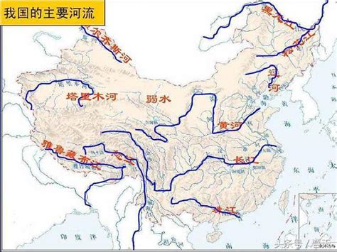 中國三條主要河流名稱 2023酉戌日
